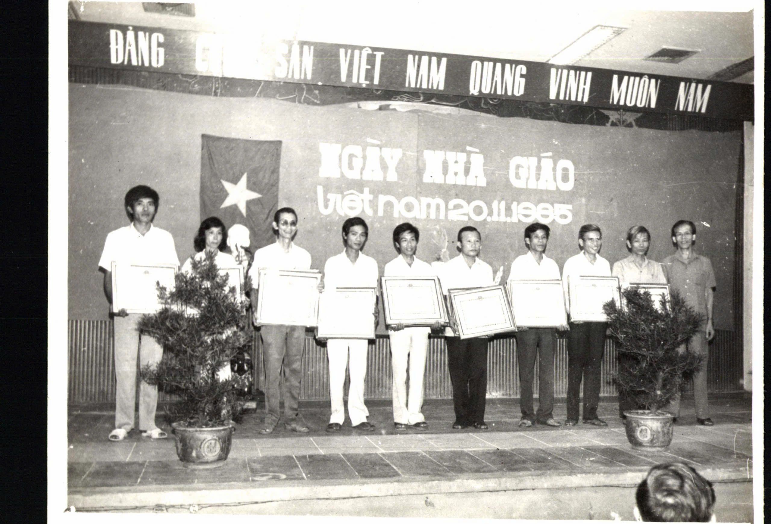 1980 - 1986